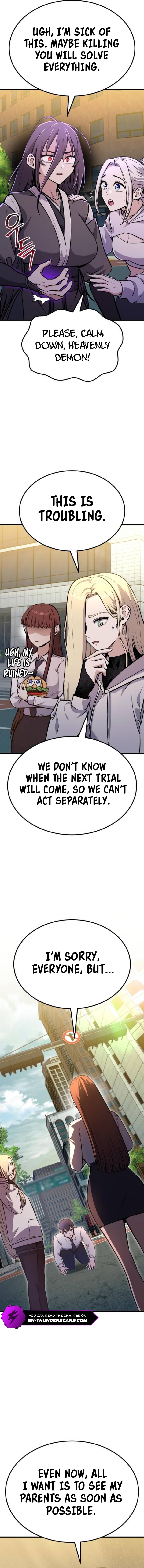 What Can I Do Alone? Chapter 16 — Page 7