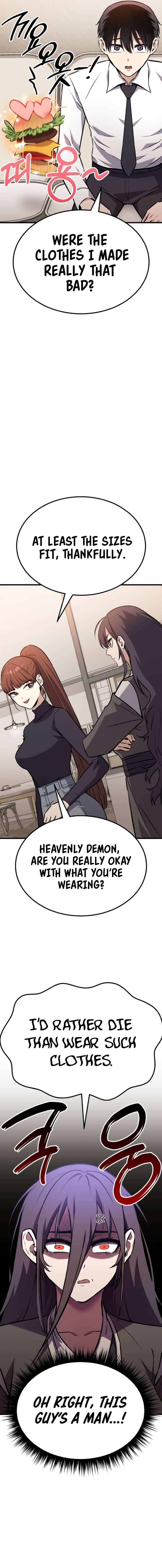 What Can I Do Alone? Chapter 16 — Page 14