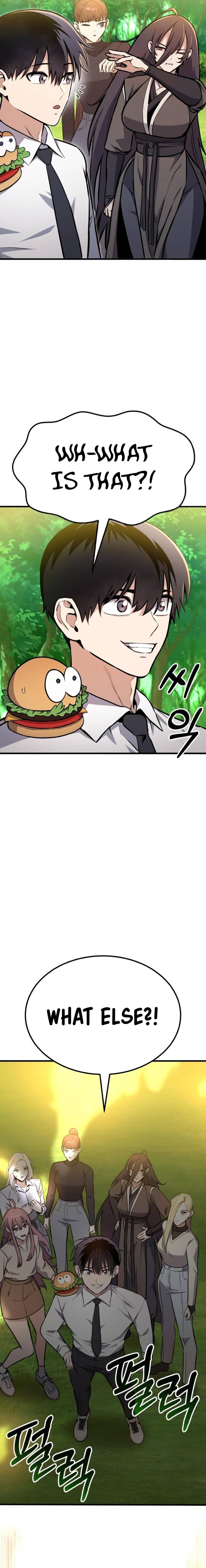 What Can I Do Alone? Chapter 16 — Page 31
