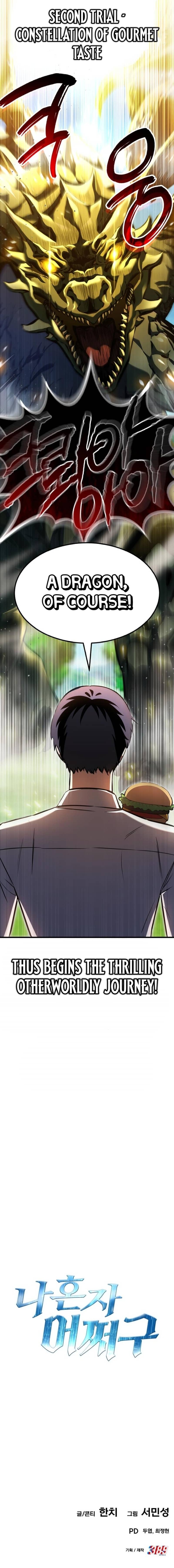 What Can I Do Alone? Chapter 16 — Page 32