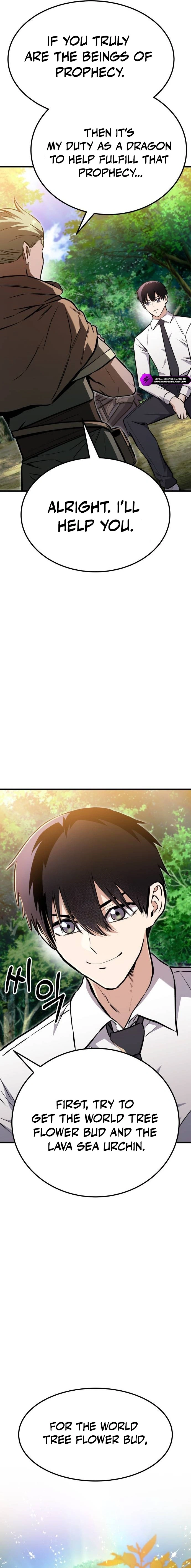 What Can I Do Alone? Chapter 17 — Page 16