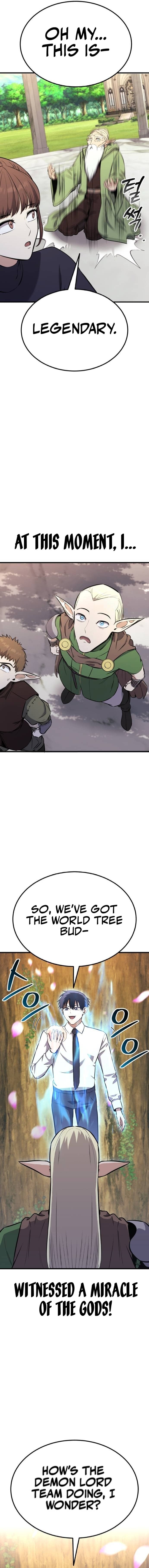 What Can I Do Alone? Chapter 18 — Page 17