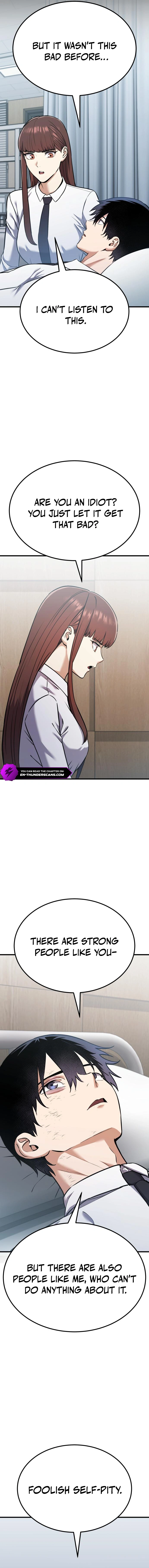 What Can I Do Alone? Chapter 27 — Page 14