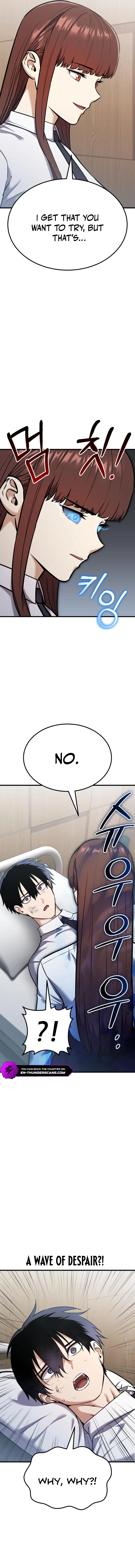 What Can I Do Alone? Chapter 27 — Page 18