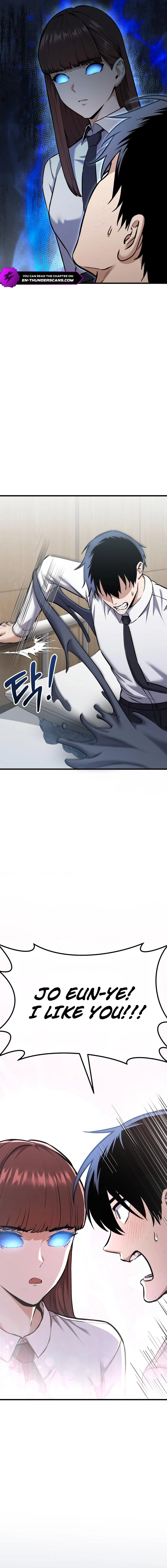 What Can I Do Alone? Chapter 27 — Page 20