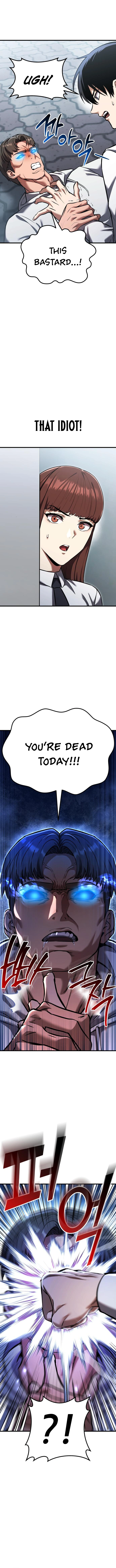 What Can I Do Alone? Chapter 29 — Page 3