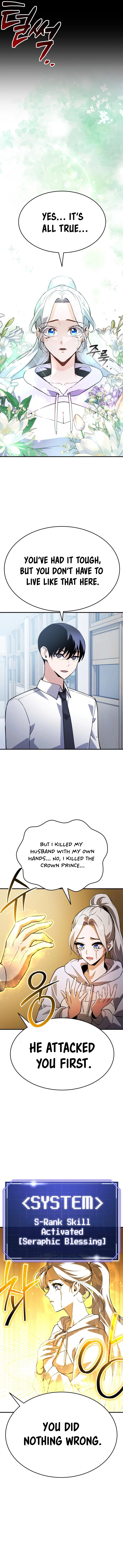 What Can I Do Alone? Chapter 3 — Page 23