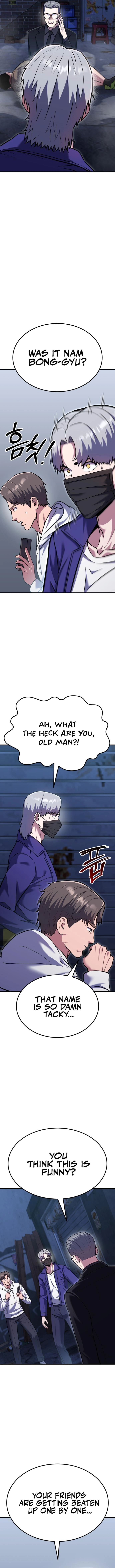 What Can I Do Alone? Chapter 31 — Page 14