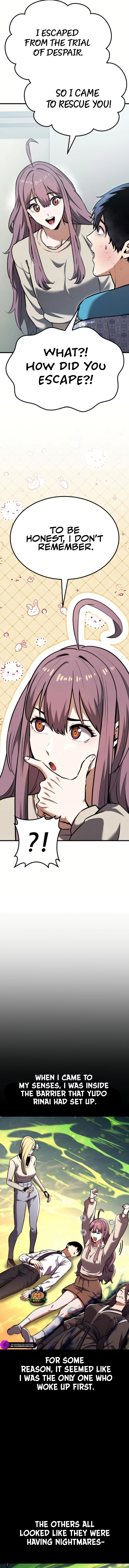 What Can I Do Alone? Chapter 32 — Page 2