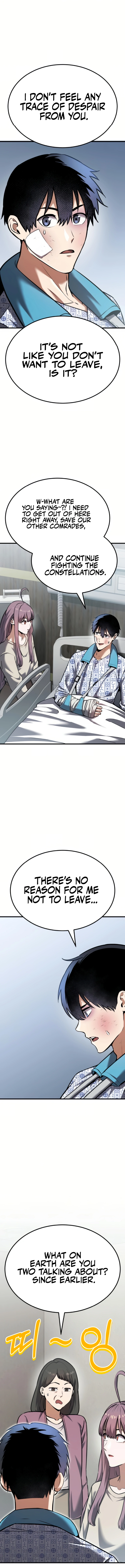 What Can I Do Alone? Chapter 32 — Page 5
