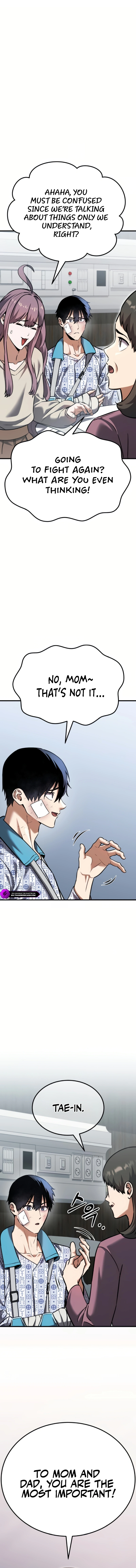 What Can I Do Alone? Chapter 32 — Page 6