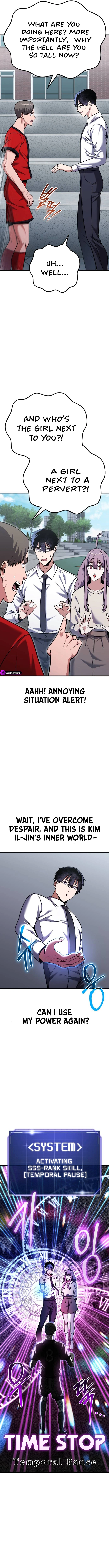 What Can I Do Alone? Chapter 33 — Page 2