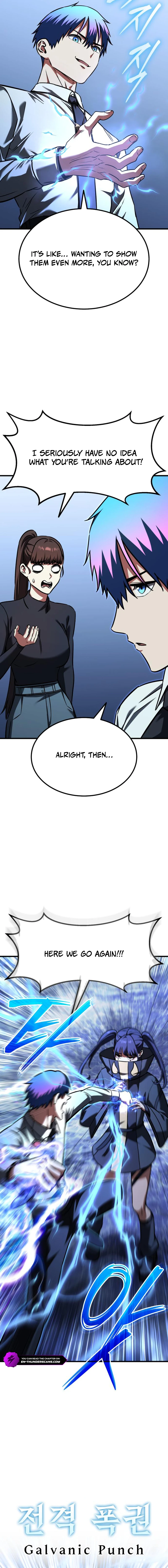 What Can I Do Alone? Chapter 36 — Page 13