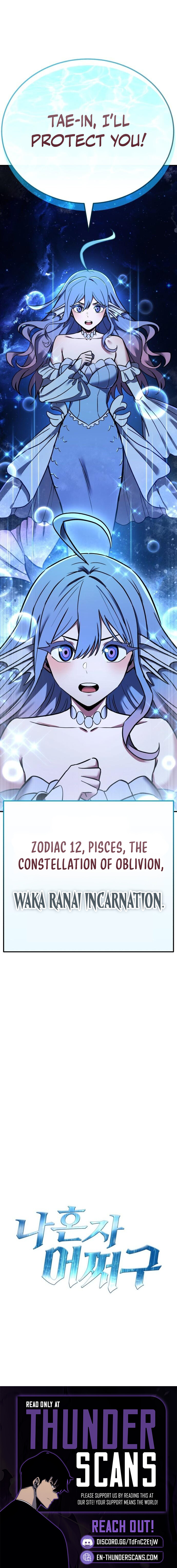 What Can I Do Alone? Chapter 49 — Page 15
