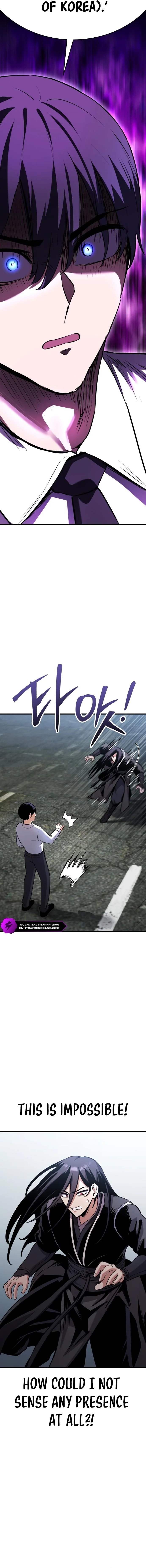 What Can I Do Alone? Chapter 5 — Page 2