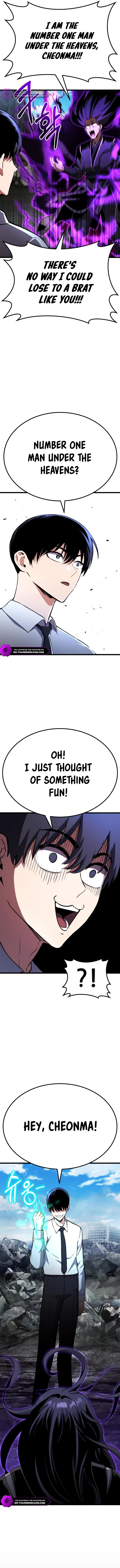 What Can I Do Alone? Chapter 5 — Page 6