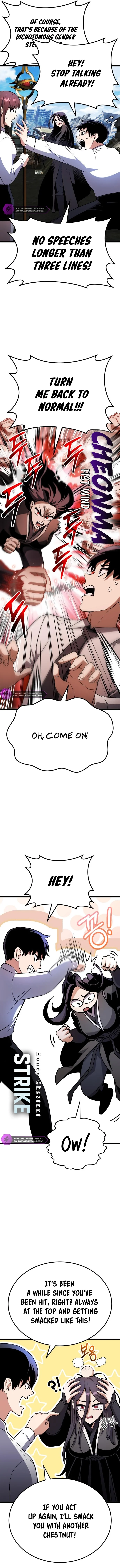 What Can I Do Alone? Chapter 5 — Page 10