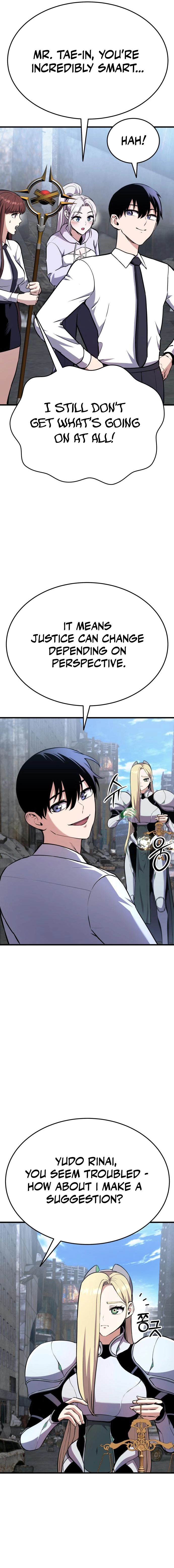 What Can I Do Alone? Chapter 7 — Page 8