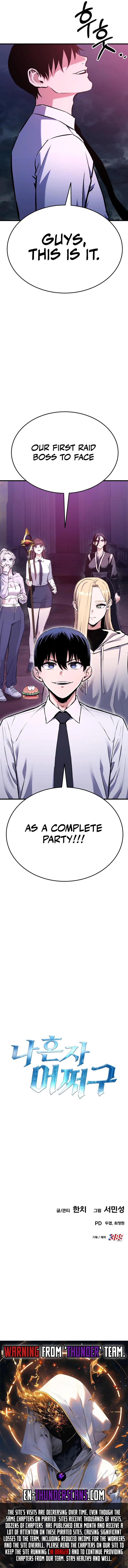 What Can I Do Alone? Chapter 7 — Page 26
