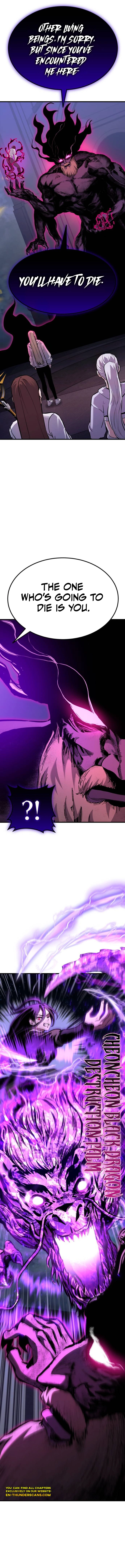 What Can I Do Alone? Chapter 8 — Page 5