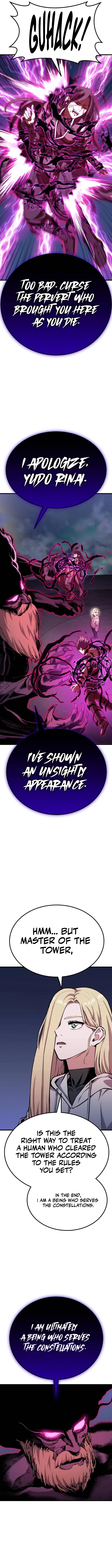 What Can I Do Alone? Chapter 8 — Page 7