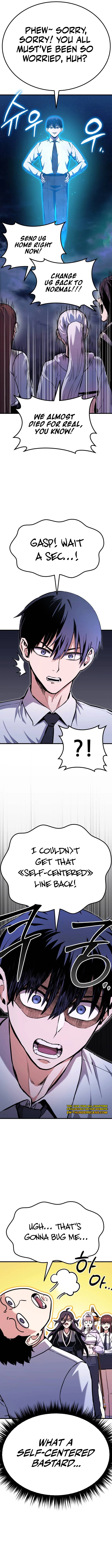 What Can I Do Alone? Chapter 8 — Page 19