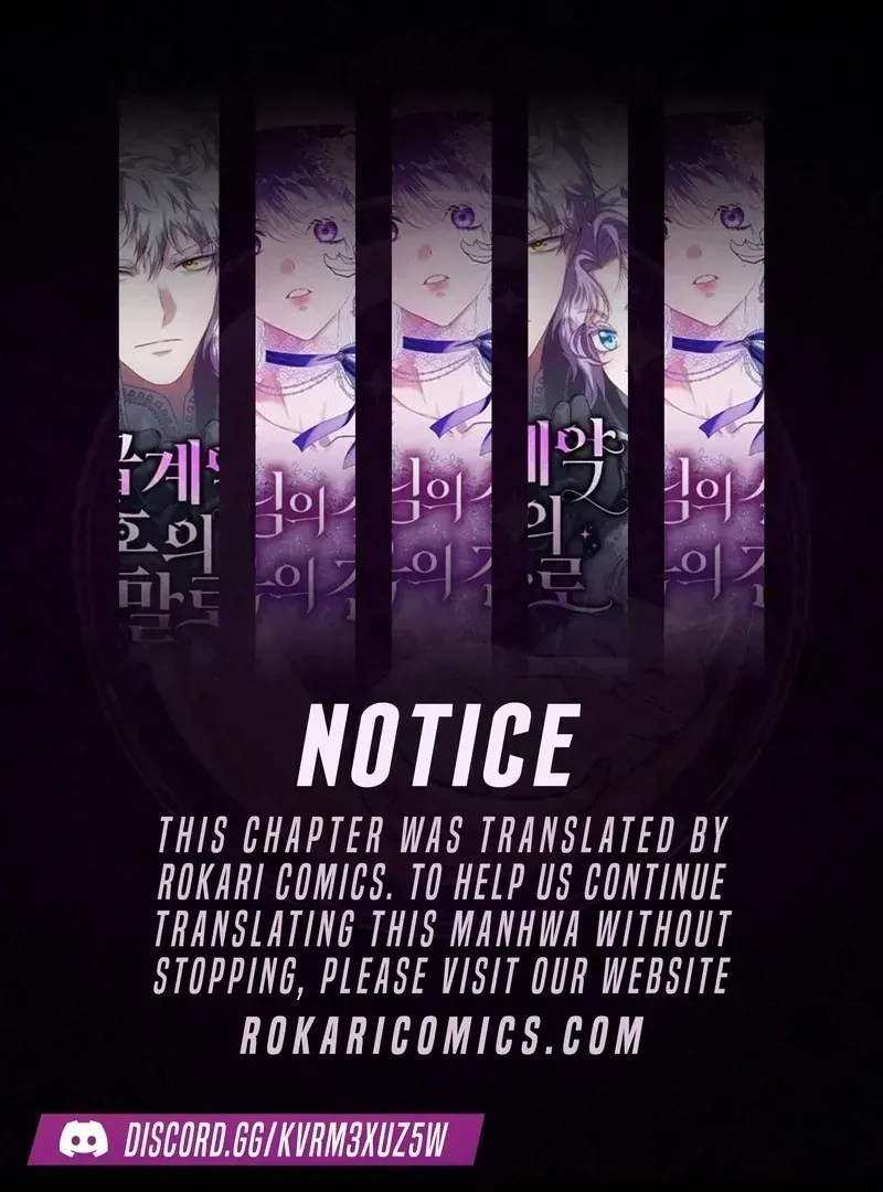 When a Genius Employee Crosses the Line Chapter 1.1 — Page 1