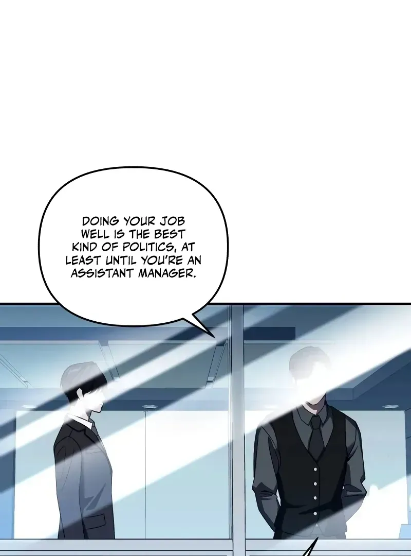 When a Genius Employee Crosses the Line Chapter 1.1 — Page 3