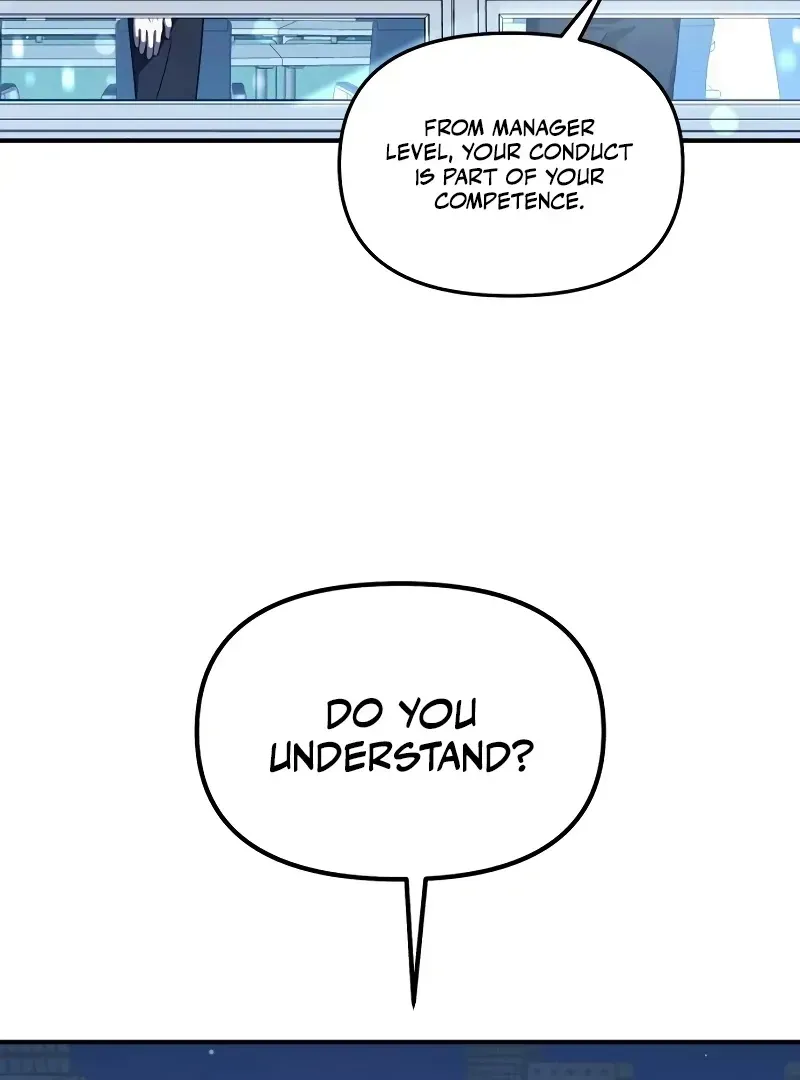 When a Genius Employee Crosses the Line Chapter 1.1 — Page 4
