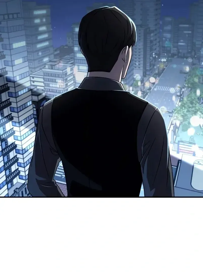 When a Genius Employee Crosses the Line Chapter 1.1 — Page 5