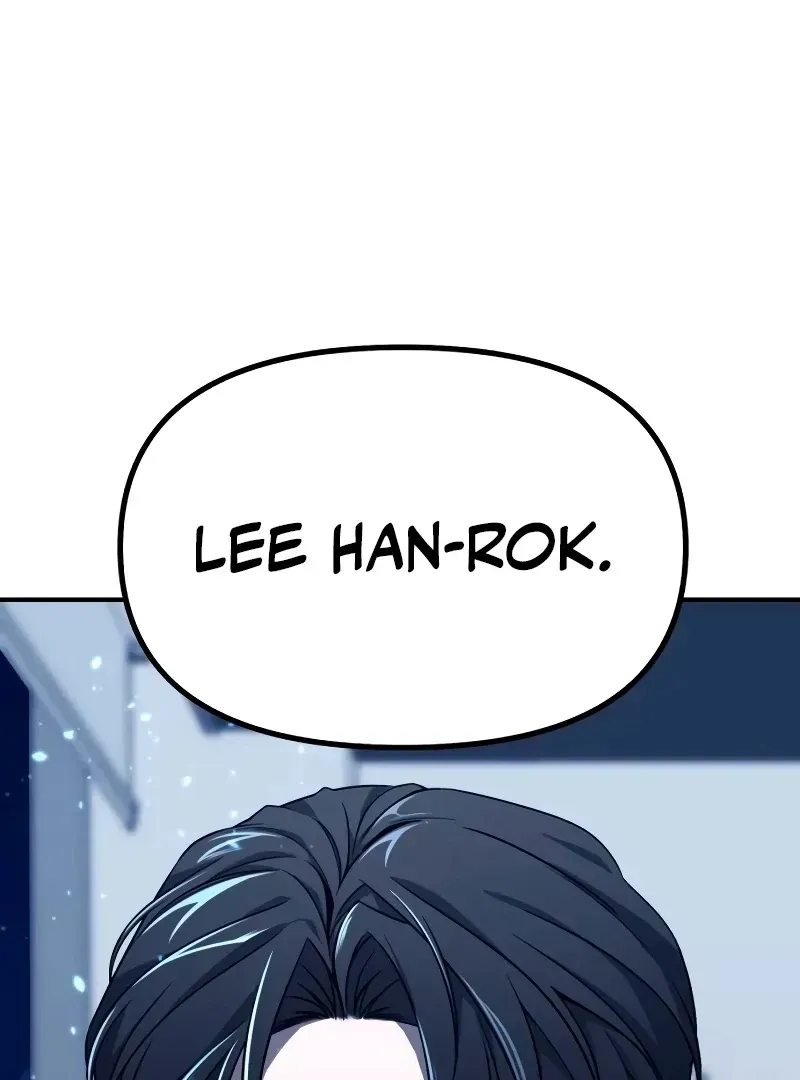 When a Genius Employee Crosses the Line Chapter 1.1 — Page 6