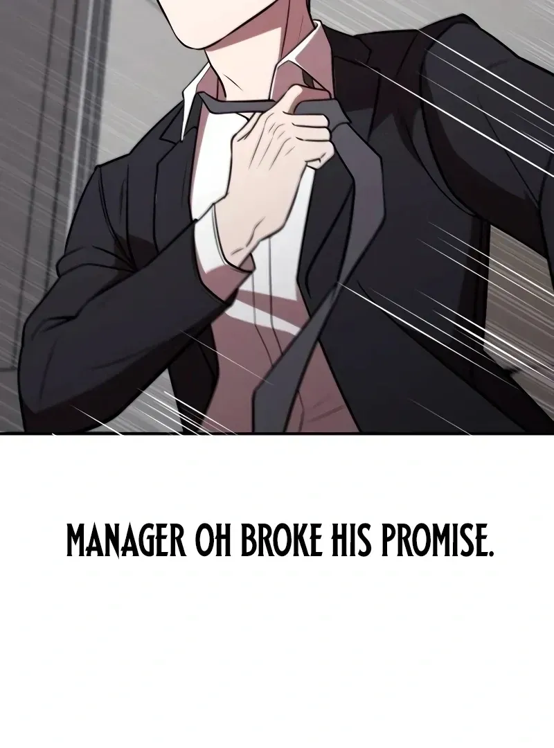 When a Genius Employee Crosses the Line Chapter 1.1 — Page 101
