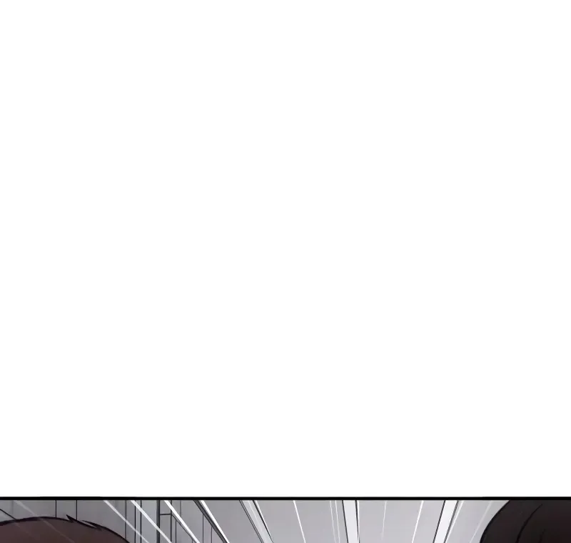 When a Genius Employee Crosses the Line Chapter 1.1 — Page 103