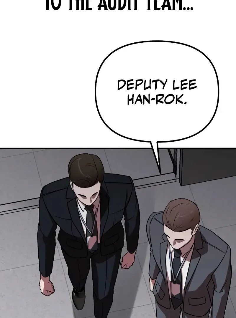 When a Genius Employee Crosses the Line Chapter 1.1 — Page 105