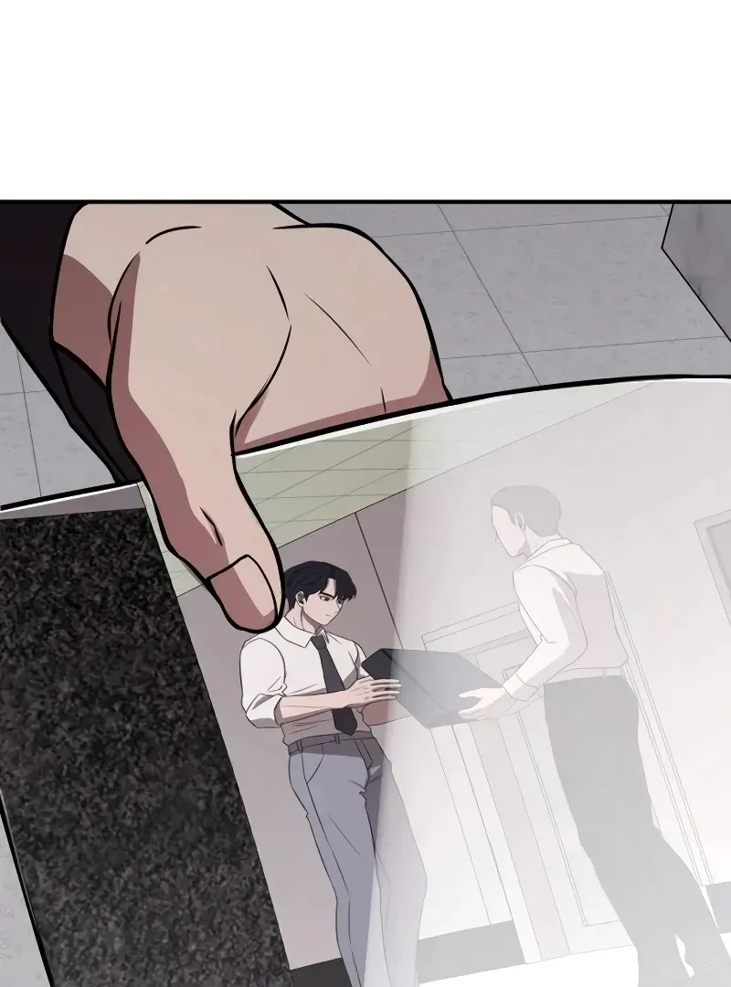 When a Genius Employee Crosses the Line Chapter 1.1 — Page 113