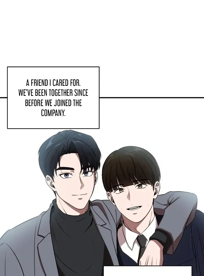 When a Genius Employee Crosses the Line Chapter 1.1 — Page 126