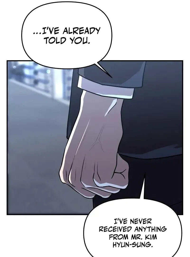 When a Genius Employee Crosses the Line Chapter 1.1 — Page 14