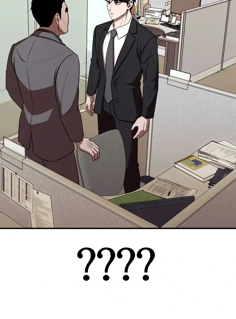 When a Genius Employee Crosses the Line Chapter 1.1 — Page 153
