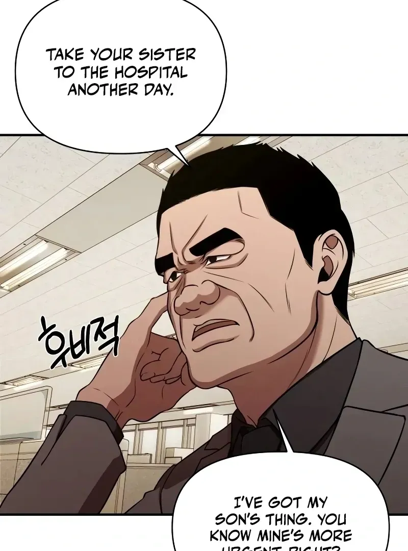 When a Genius Employee Crosses the Line Chapter 1.1 — Page 158