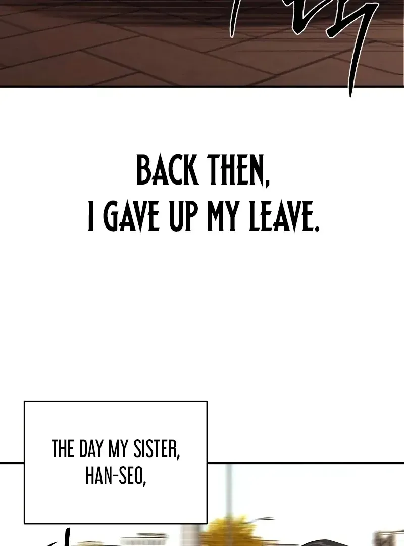 When a Genius Employee Crosses the Line Chapter 1.1 — Page 166