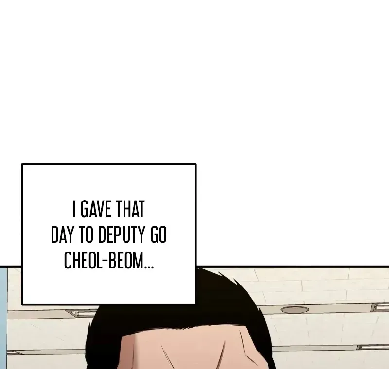 When a Genius Employee Crosses the Line Chapter 1.1 — Page 168