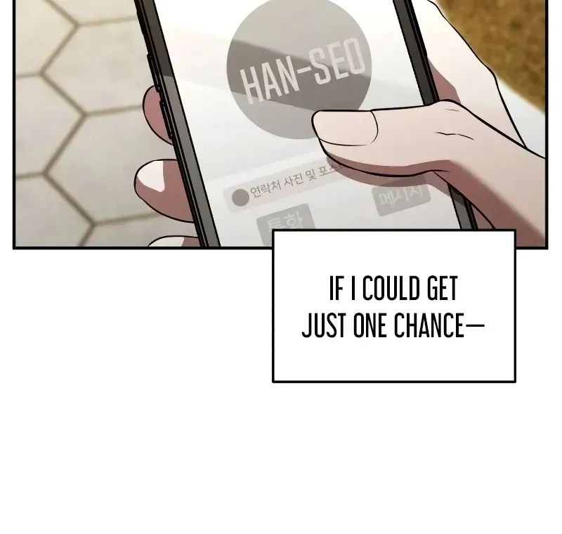 When a Genius Employee Crosses the Line Chapter 1.1 — Page 176