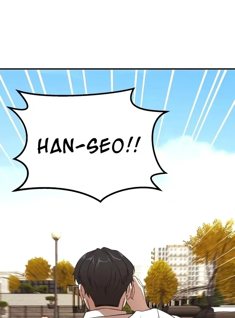 When a Genius Employee Crosses the Line Chapter 1.1 — Page 177