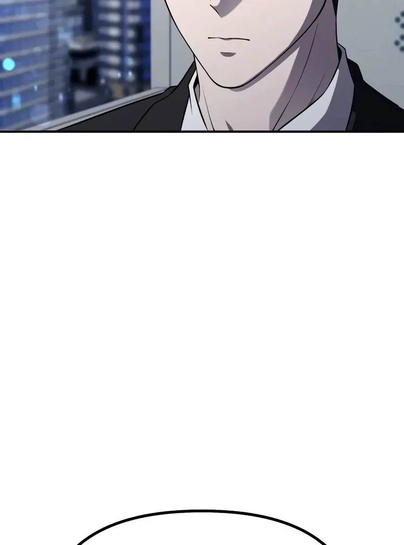 When a Genius Employee Crosses the Line Chapter 1.1 — Page 18