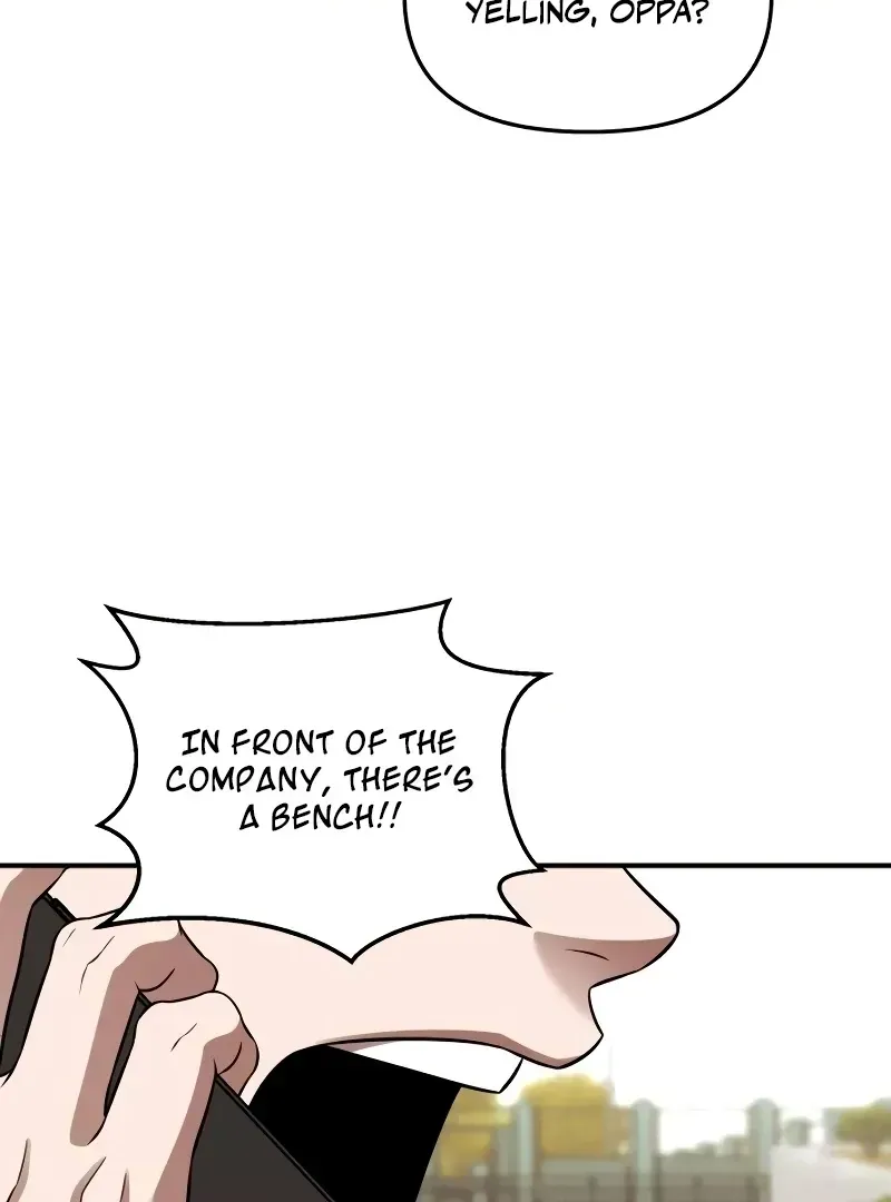 When a Genius Employee Crosses the Line Chapter 1.1 — Page 180