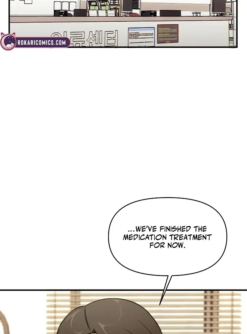 When a Genius Employee Crosses the Line Chapter 1.1 — Page 185
