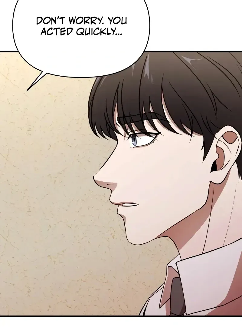 When a Genius Employee Crosses the Line Chapter 1.1 — Page 189