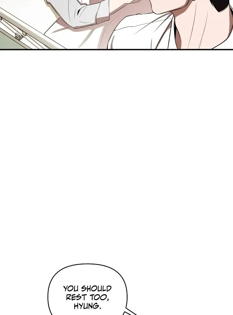 When a Genius Employee Crosses the Line Chapter 1.1 — Page 195