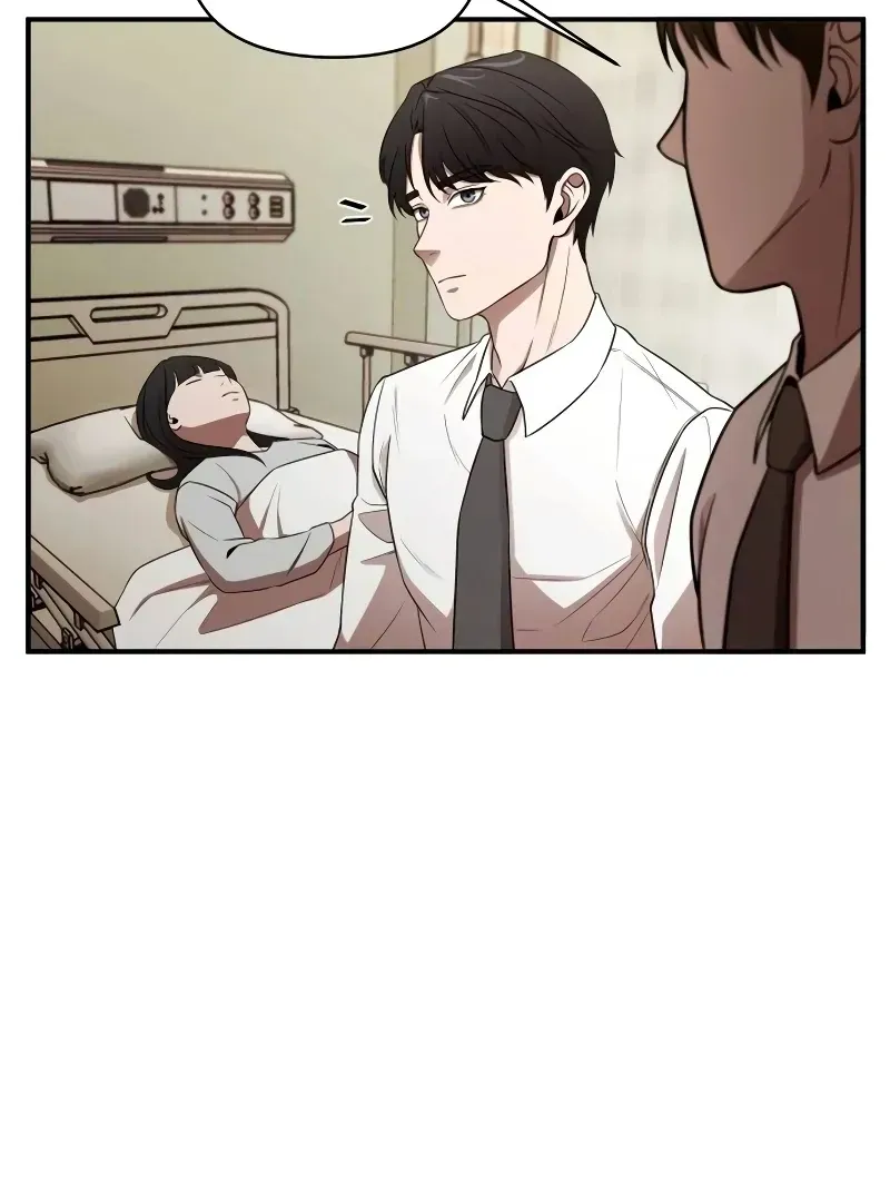 When a Genius Employee Crosses the Line Chapter 1.1 — Page 196