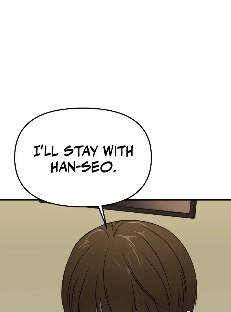 When a Genius Employee Crosses the Line Chapter 1.1 — Page 197